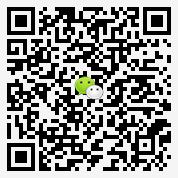 汤泉考E照攻略微信二维码