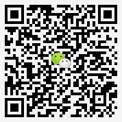 红花考E照攻略微信二维码